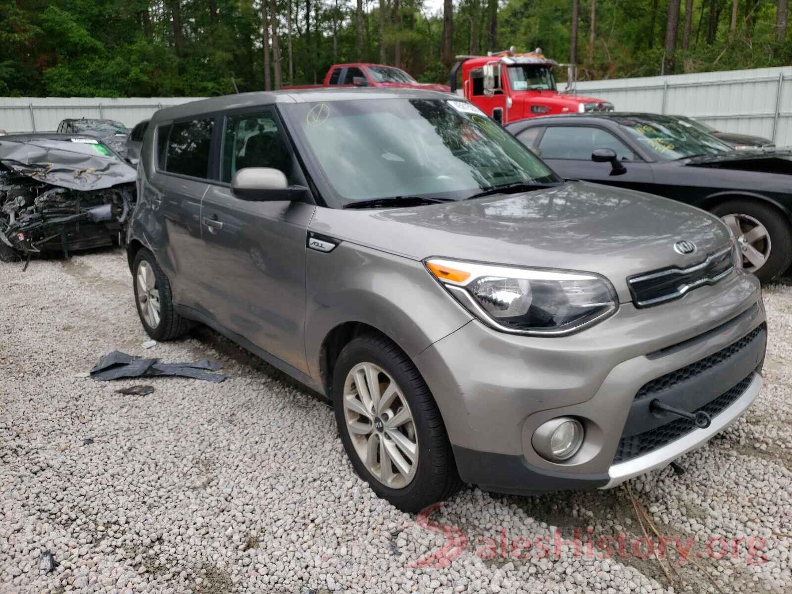 KNDJP3A58H7410043 2017 KIA SOUL