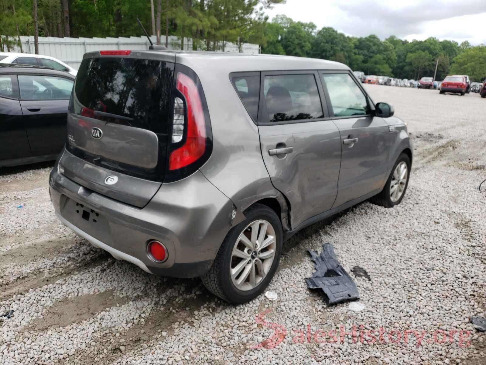 KNDJP3A58H7410043 2017 KIA SOUL