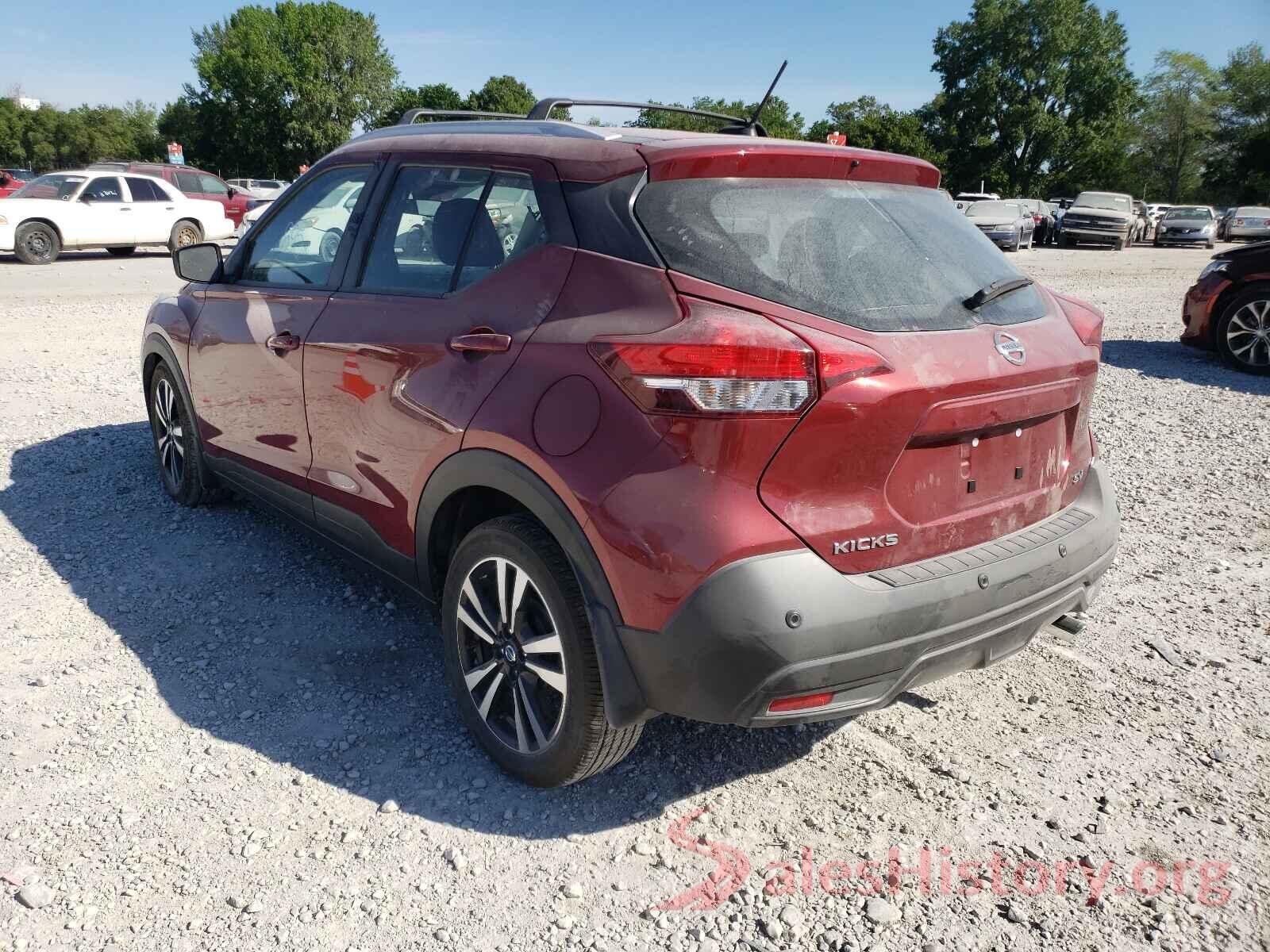 3N1CP5CV7LL538198 2020 NISSAN KICKS