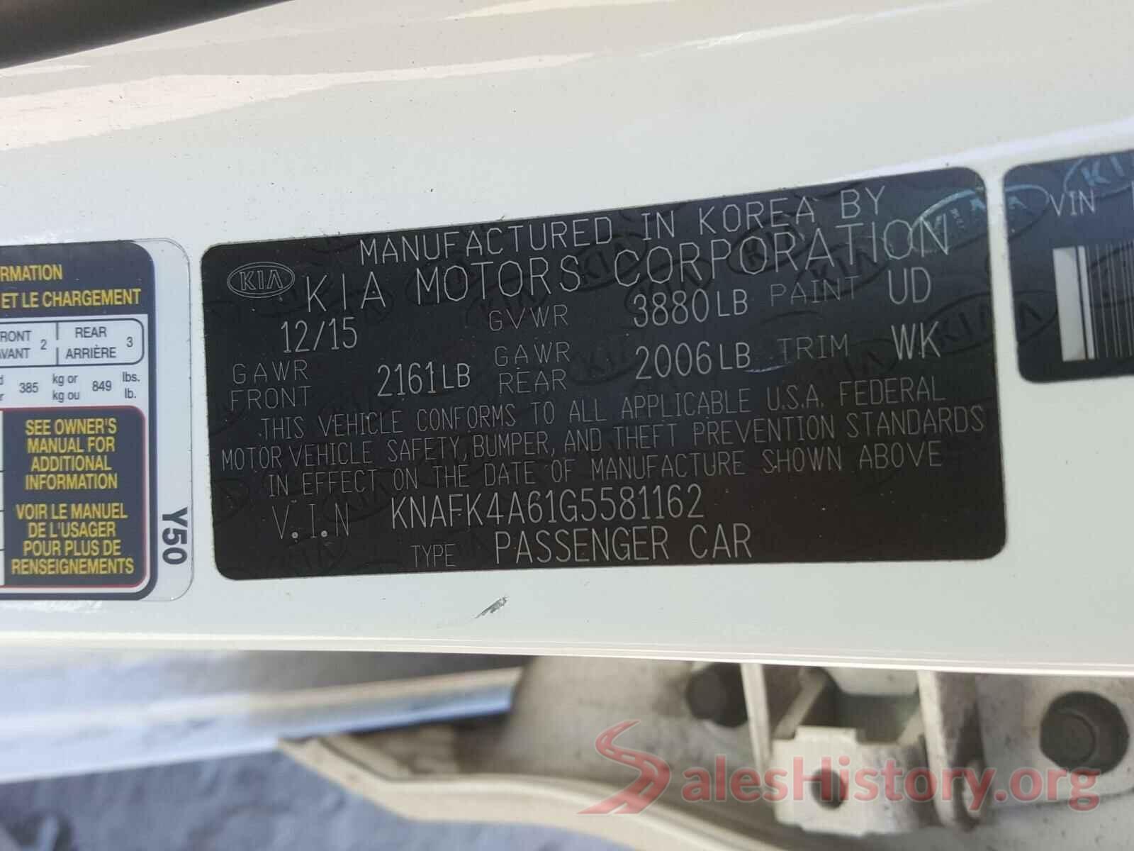 KNAFK4A61G5581162 2016 KIA FORTE