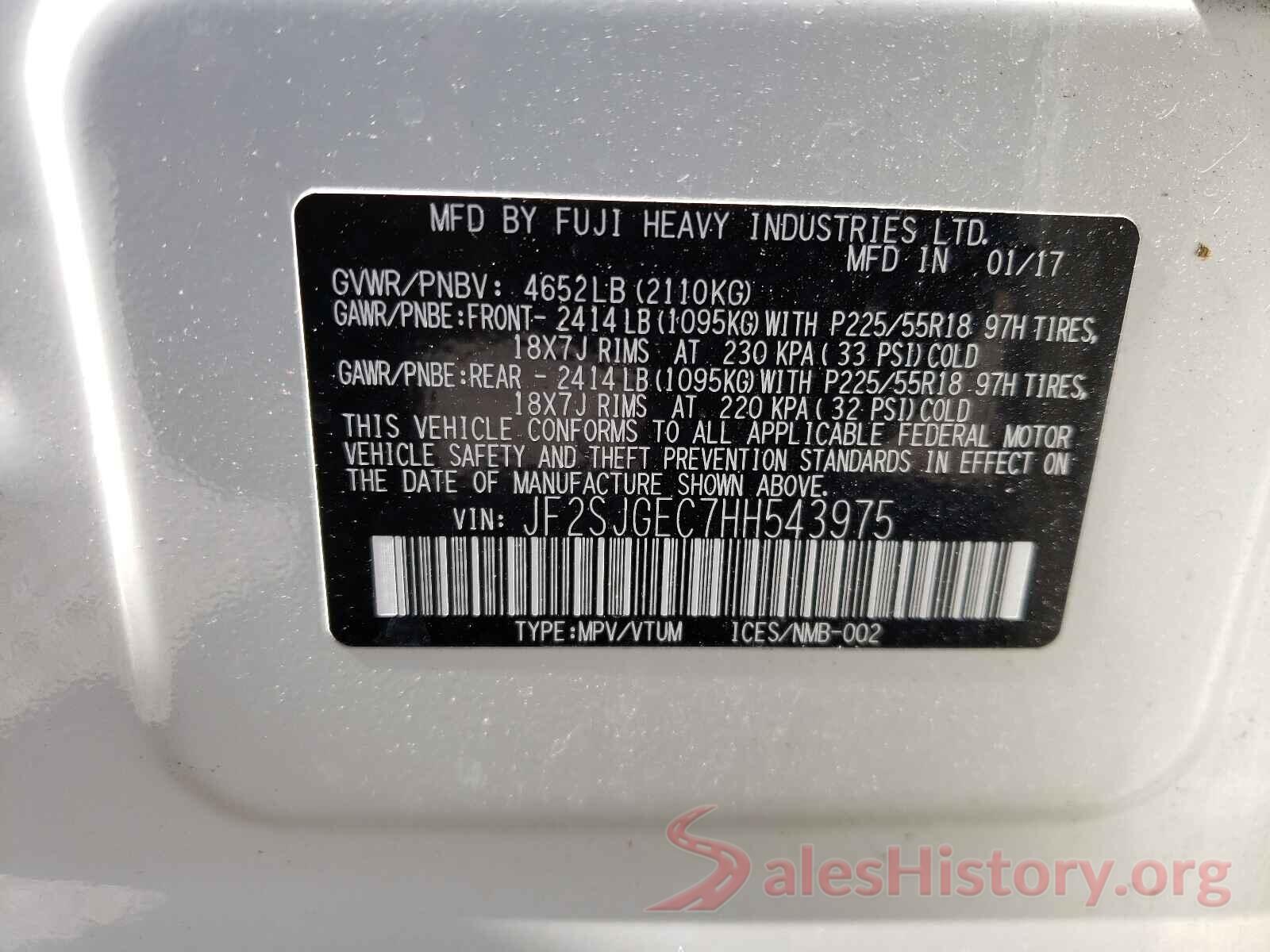 JF2SJGEC7HH543975 2017 SUBARU FORESTER