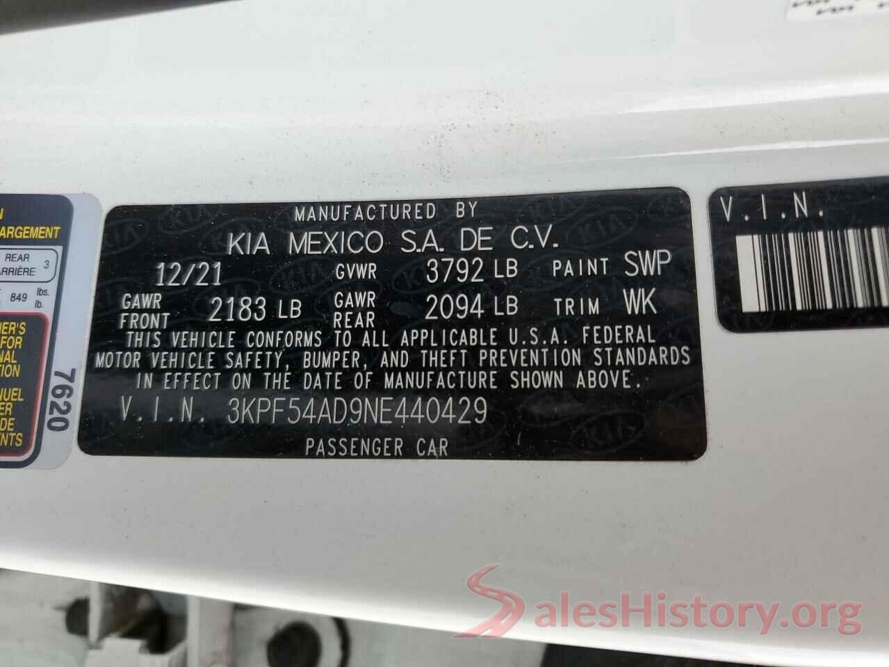 3KPF54AD9NE440429 2022 KIA FORTE