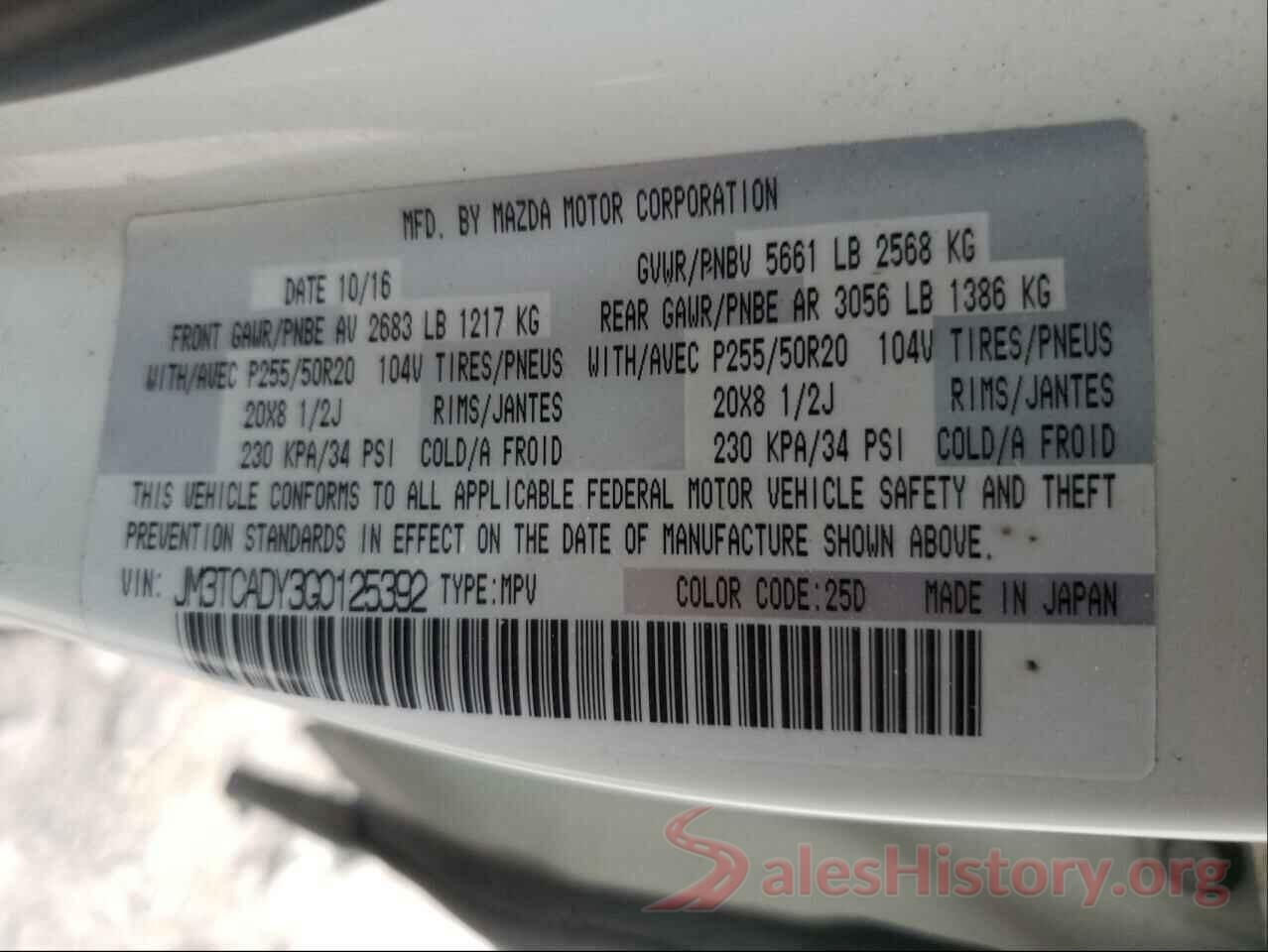 JM3TCADY3G0125392 2016 MAZDA CX-9