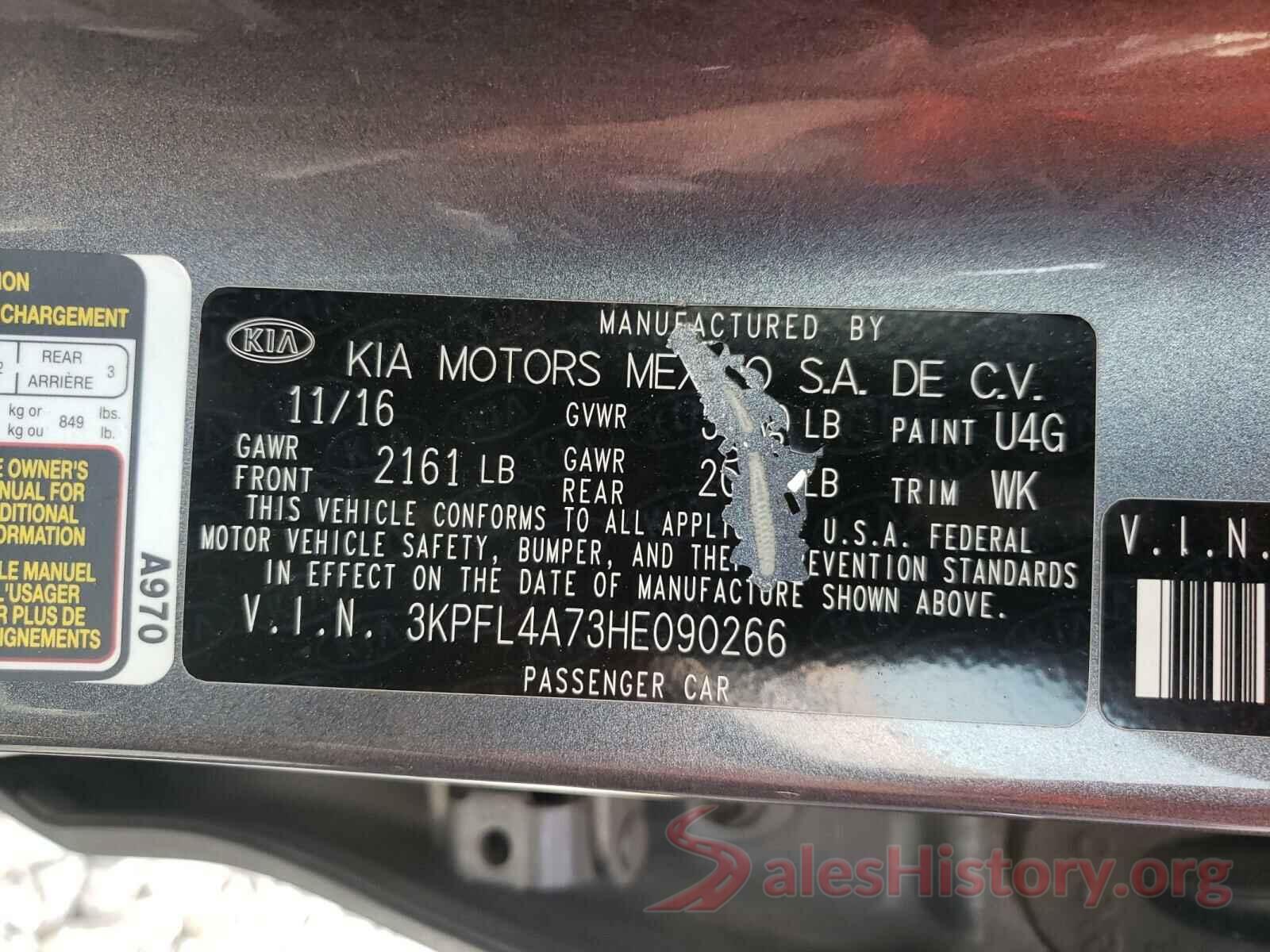 3KPFL4A73HE090266 2017 KIA FORTE