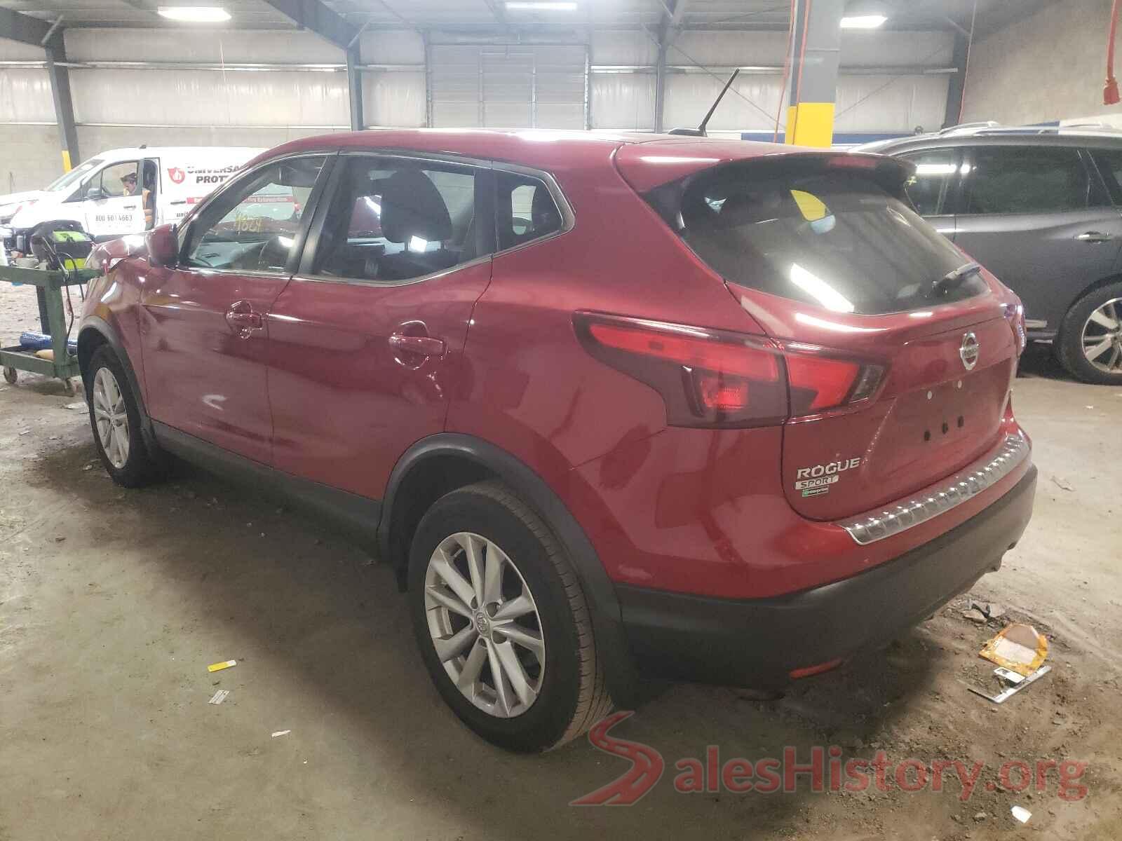 JN1BJ1CR6HW141723 2017 NISSAN ROGUE