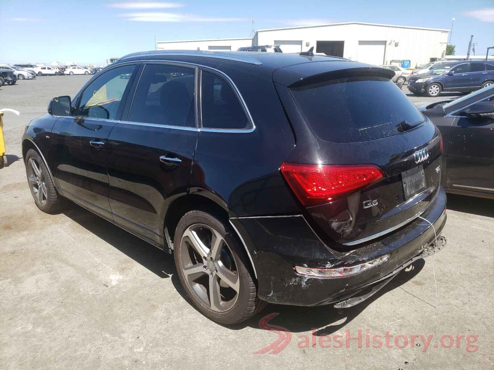 WA1D7AFPXHA049245 2017 AUDI Q5