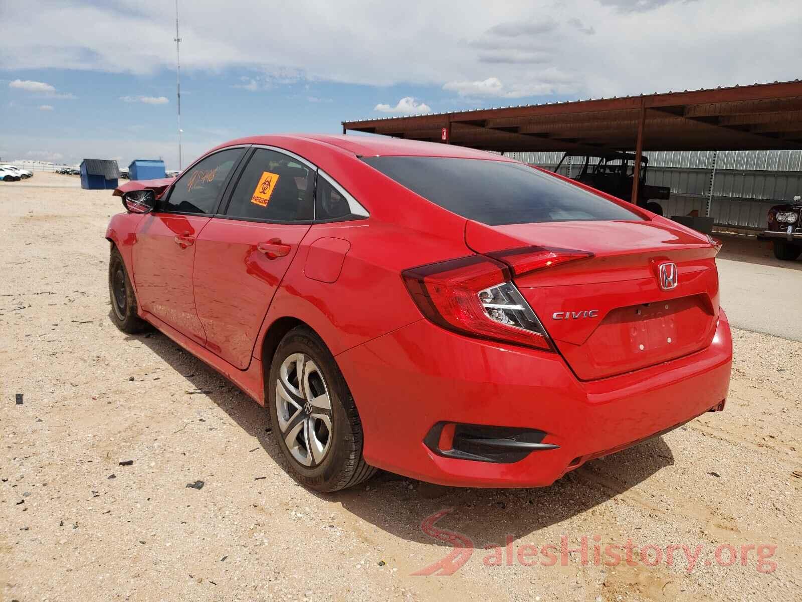 2HGFC2F55GH500534 2016 HONDA CIVIC