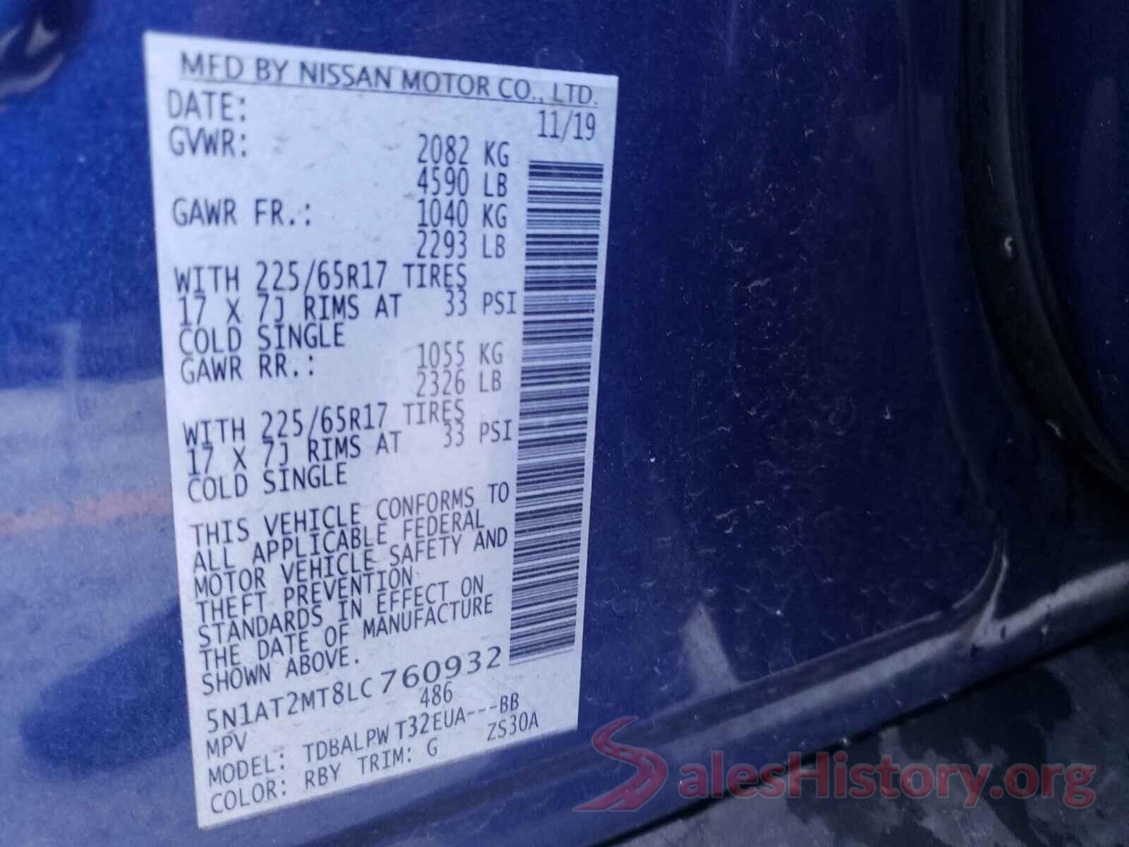 5N1AT2MT8LC760932 2020 NISSAN ROGUE