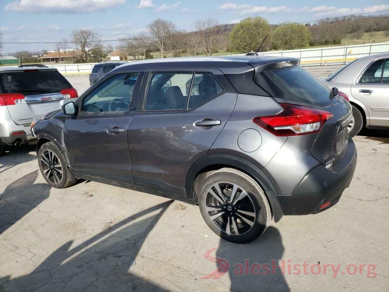 3N1CP5CV1LL567213 2020 NISSAN KICKS