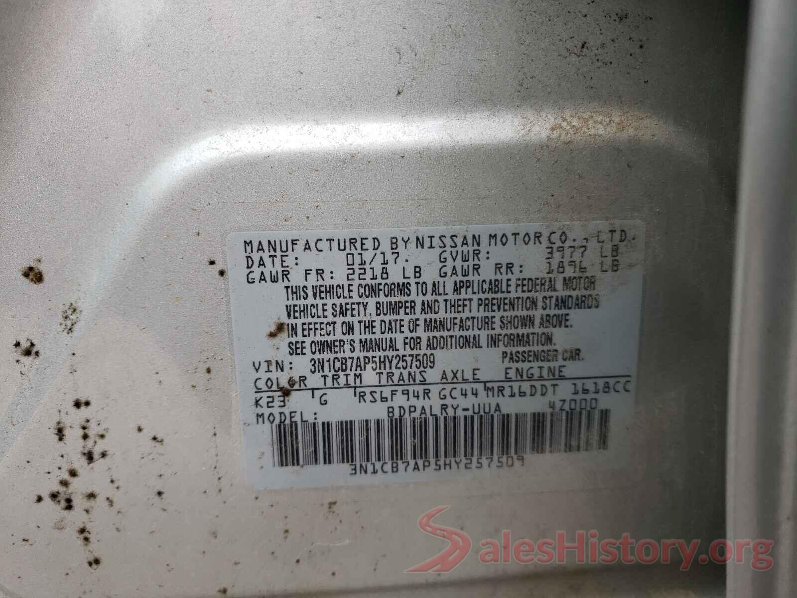 3N1CB7AP5HY257509 2017 NISSAN SENTRA