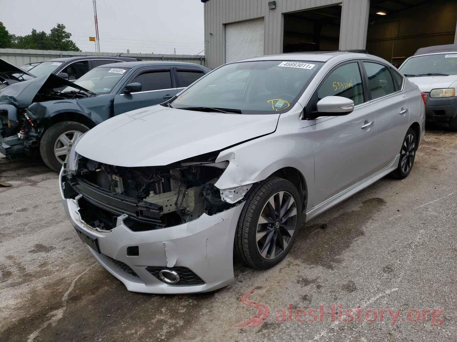 3N1CB7AP5HY257509 2017 NISSAN SENTRA