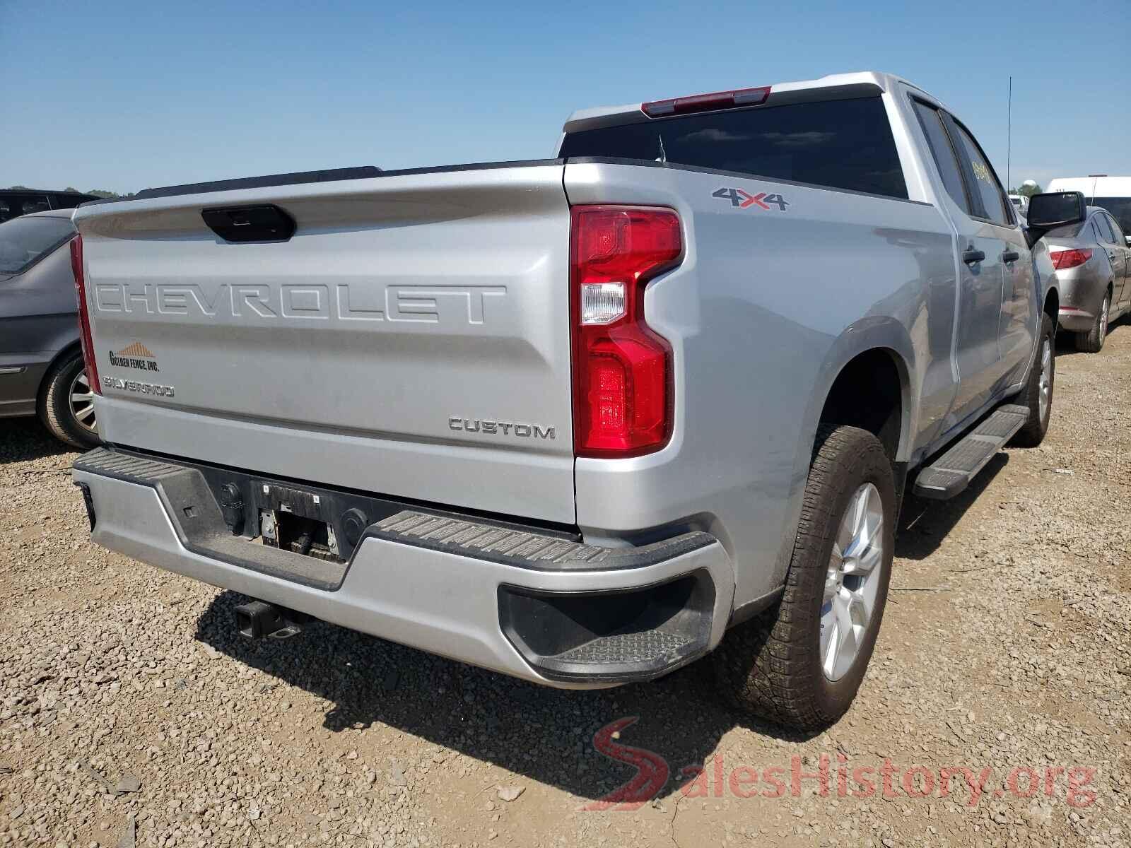 1GCRYBEK5LZ220109 2020 CHEVROLET SILVERADO