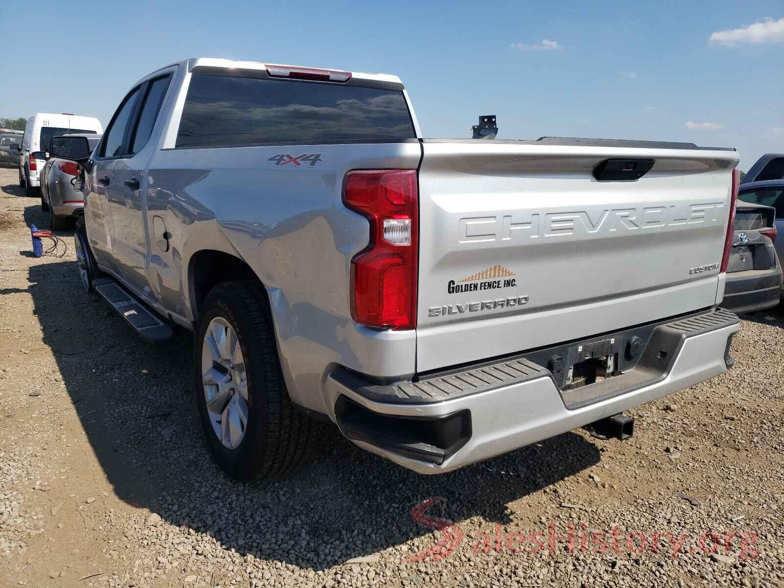 1GCRYBEK5LZ220109 2020 CHEVROLET SILVERADO