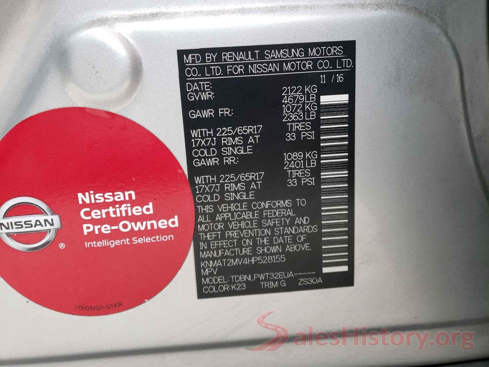 KNMAT2MV4HP528155 2017 NISSAN ROGUE