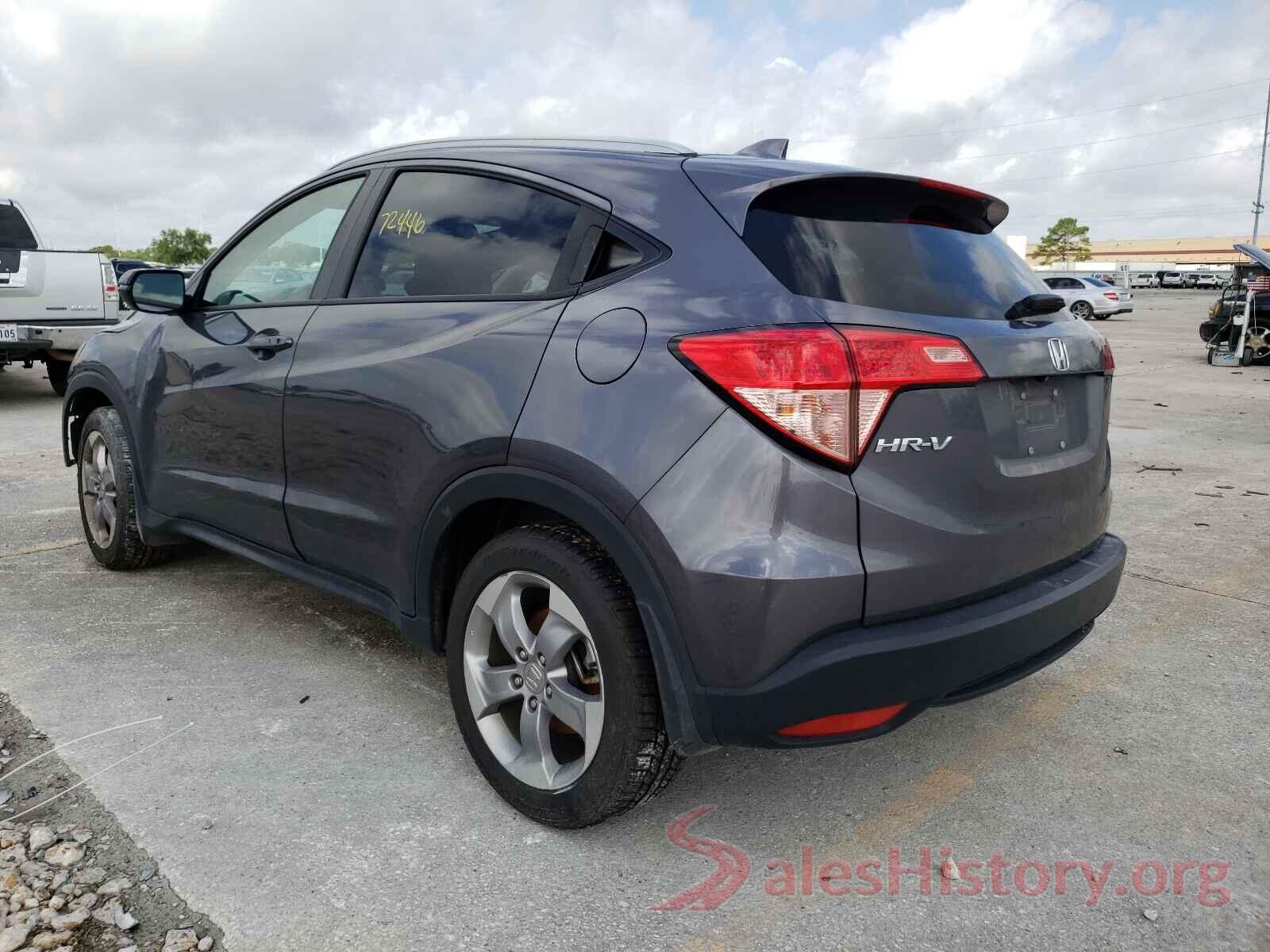 3CZRU5H72HM711602 2017 HONDA HR-V