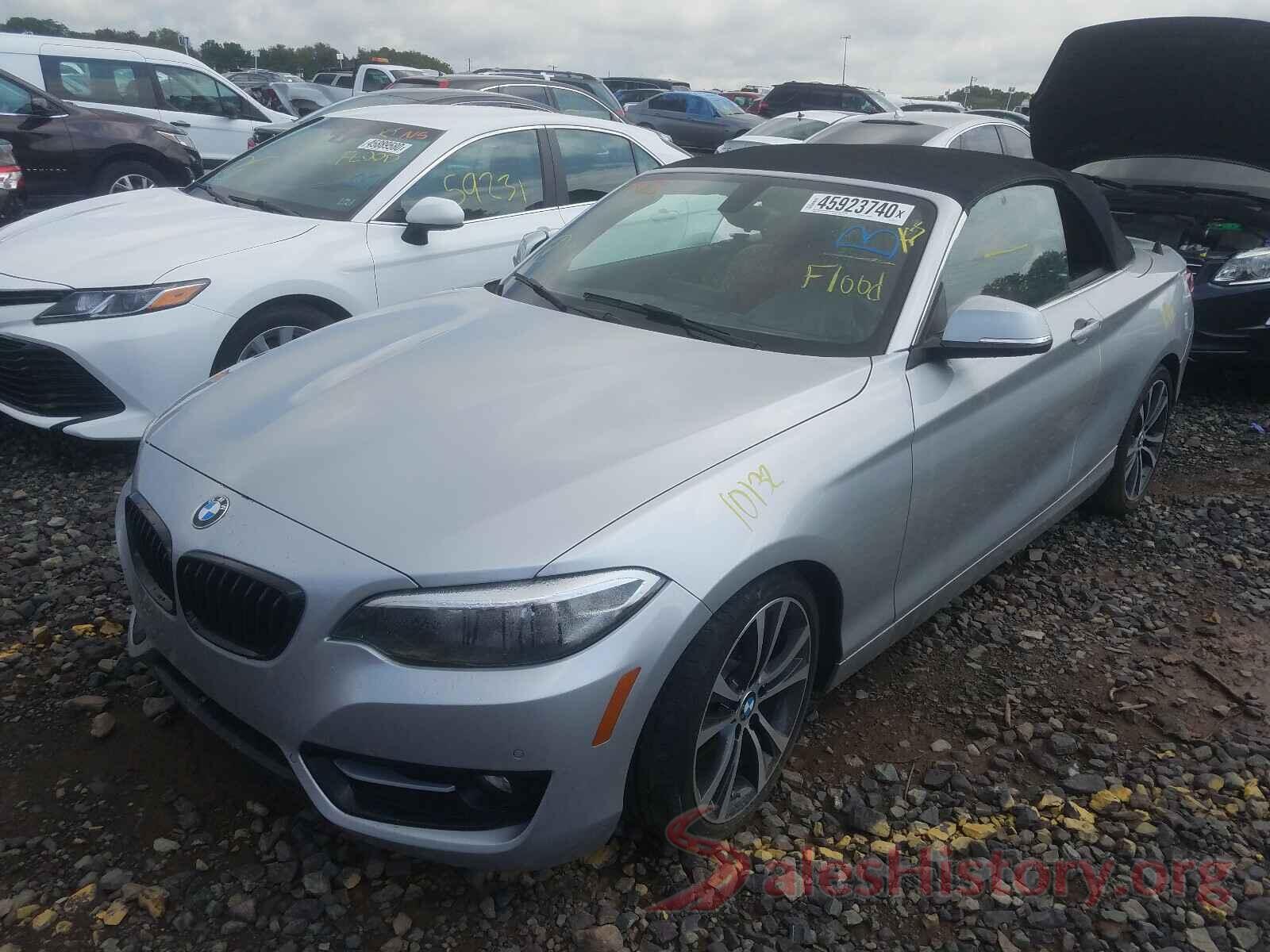 WBA2K9C52HV647137 2017 BMW 2 SERIES