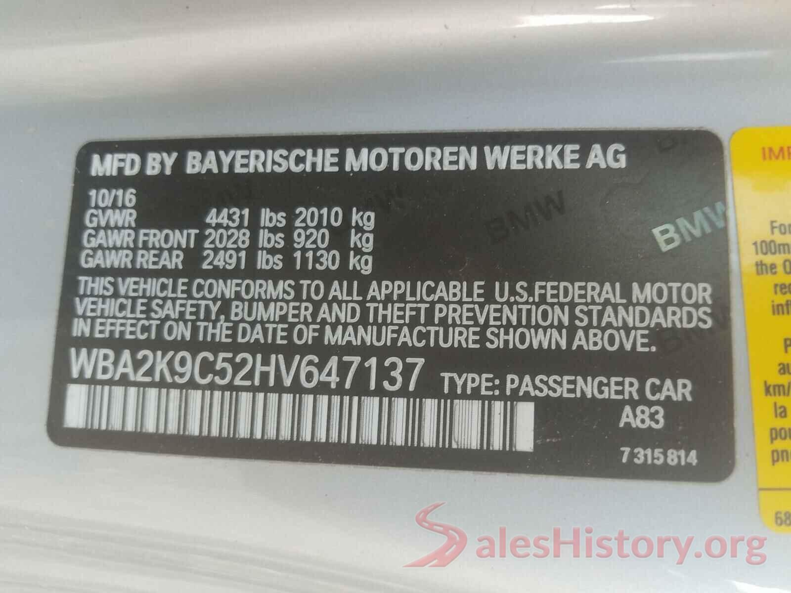 WBA2K9C52HV647137 2017 BMW 2 SERIES