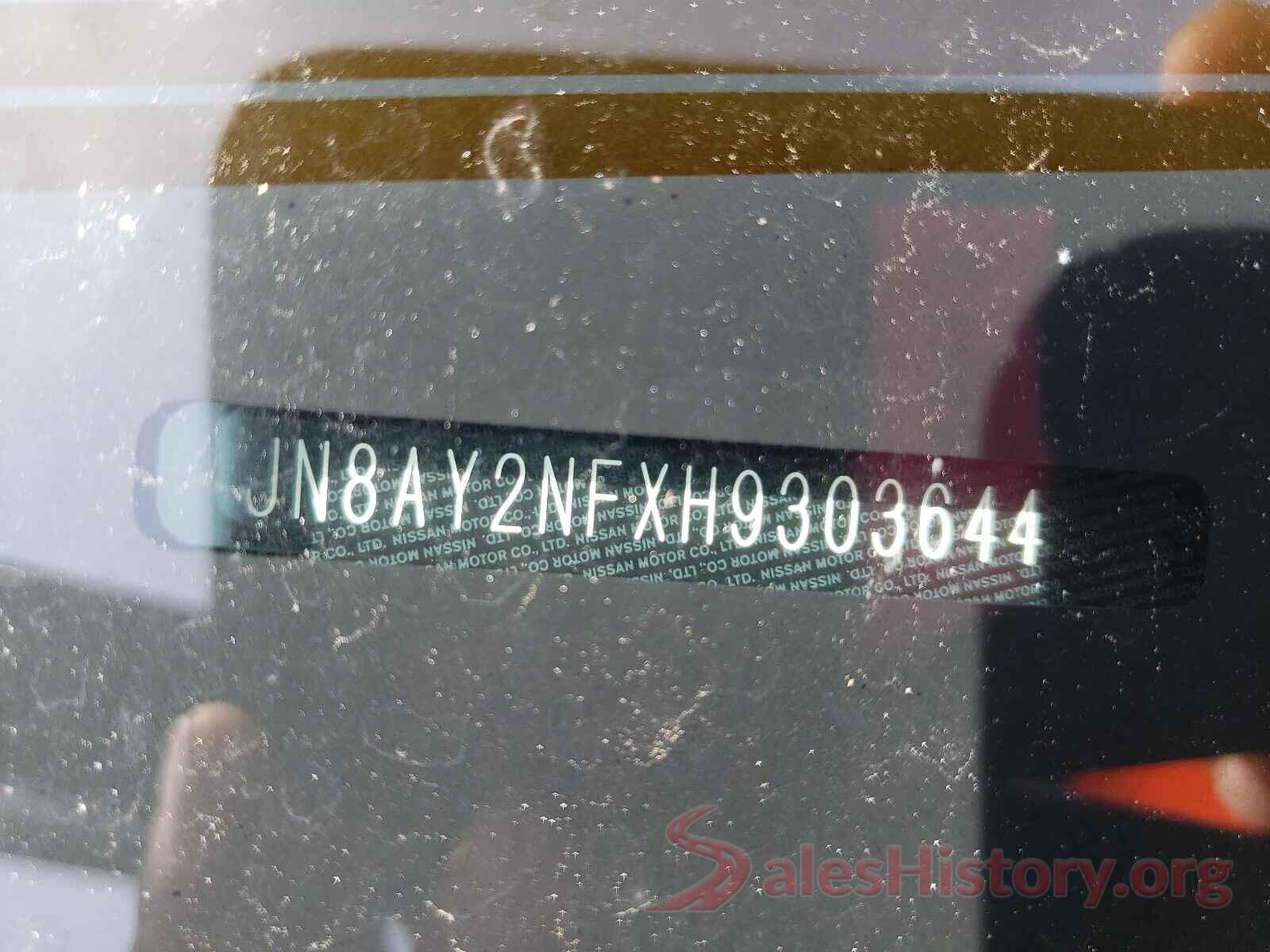 JN8AY2NFXH9303644 2017 NISSAN ARMADA