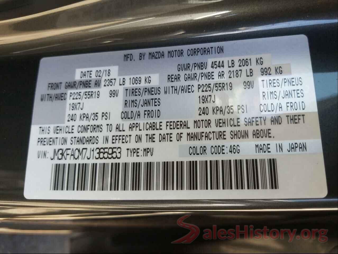 JM3KFACM7J1365953 2018 MAZDA CX-5