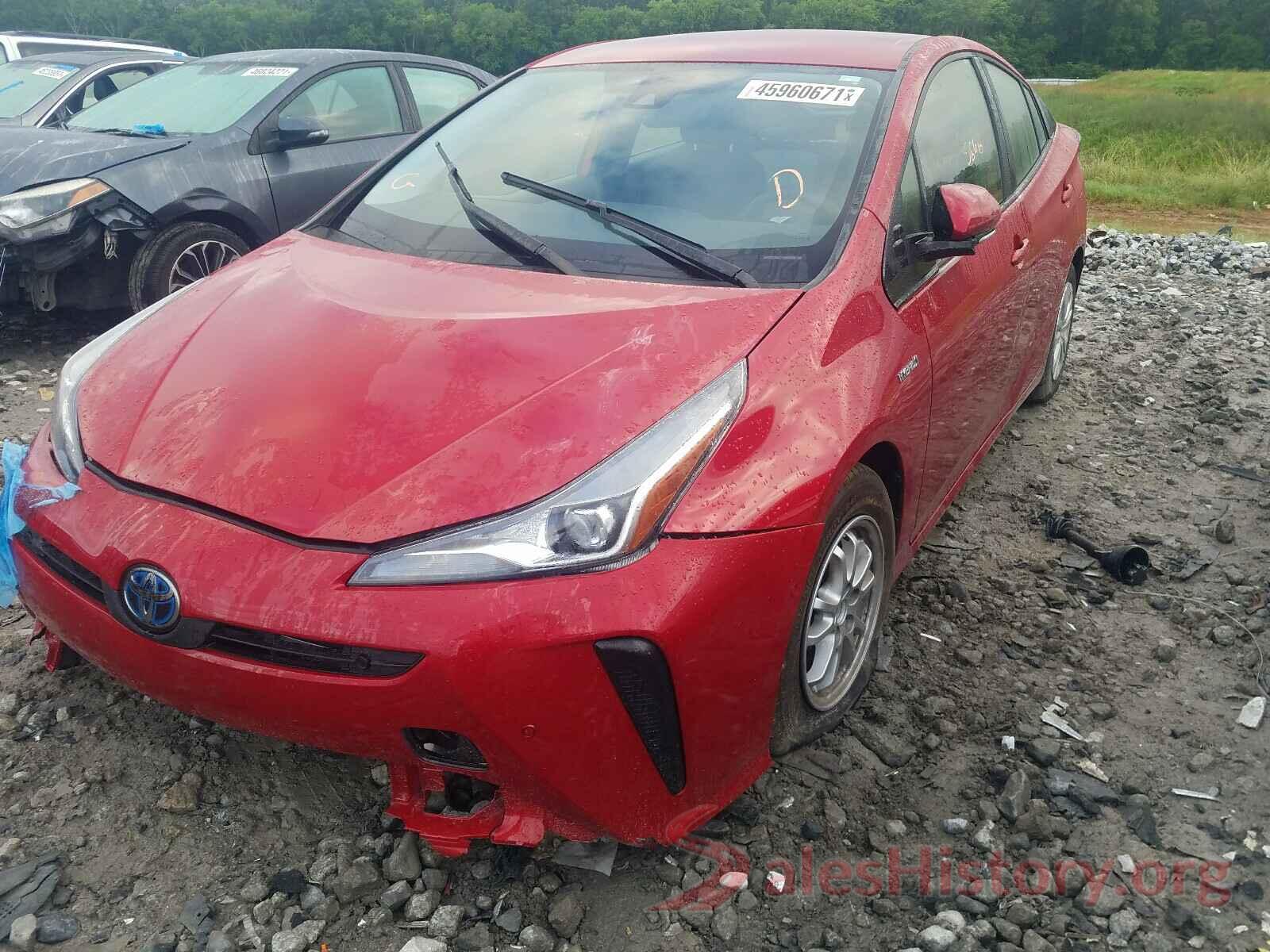 JTDKARFU0L3122218 2020 TOYOTA PRIUS