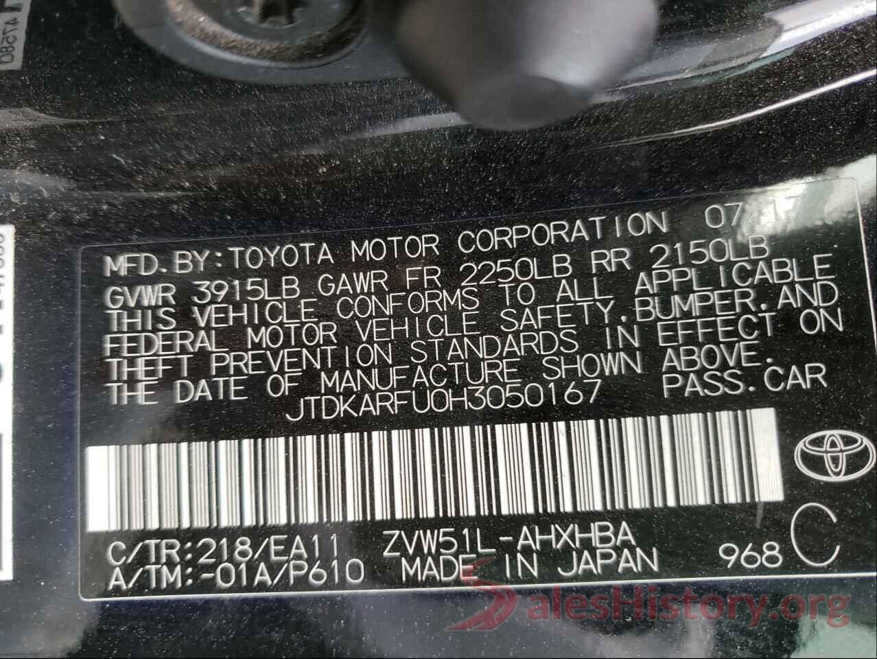 JTDKARFU0H3050167 2017 TOYOTA PRIUS