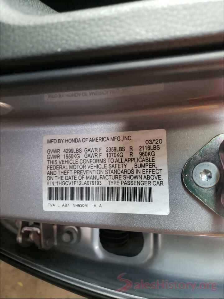 1HGCV1F12LA076193 2020 HONDA ACCORD