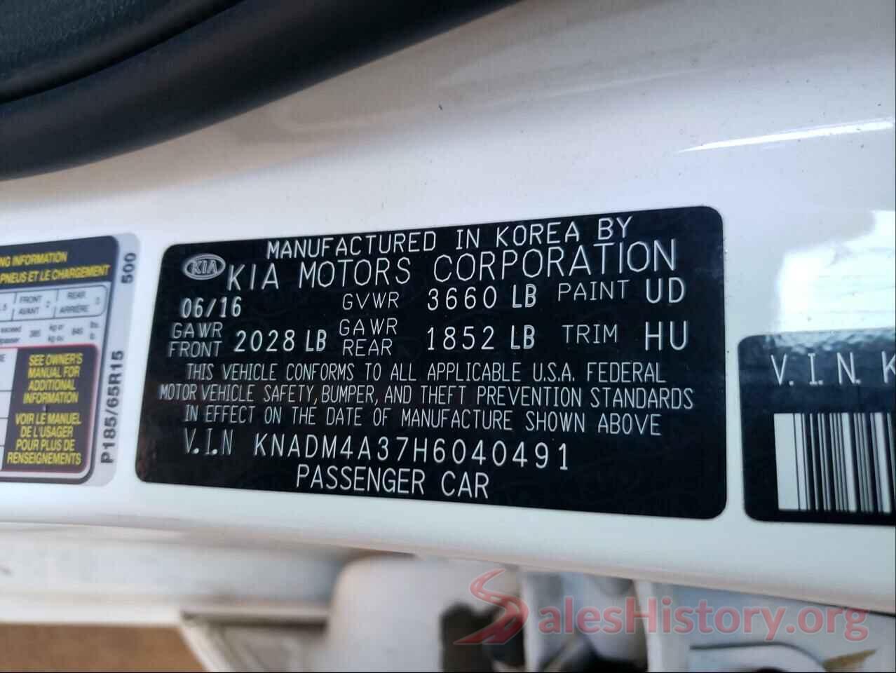 KNADM4A37H6040491 2017 KIA RIO