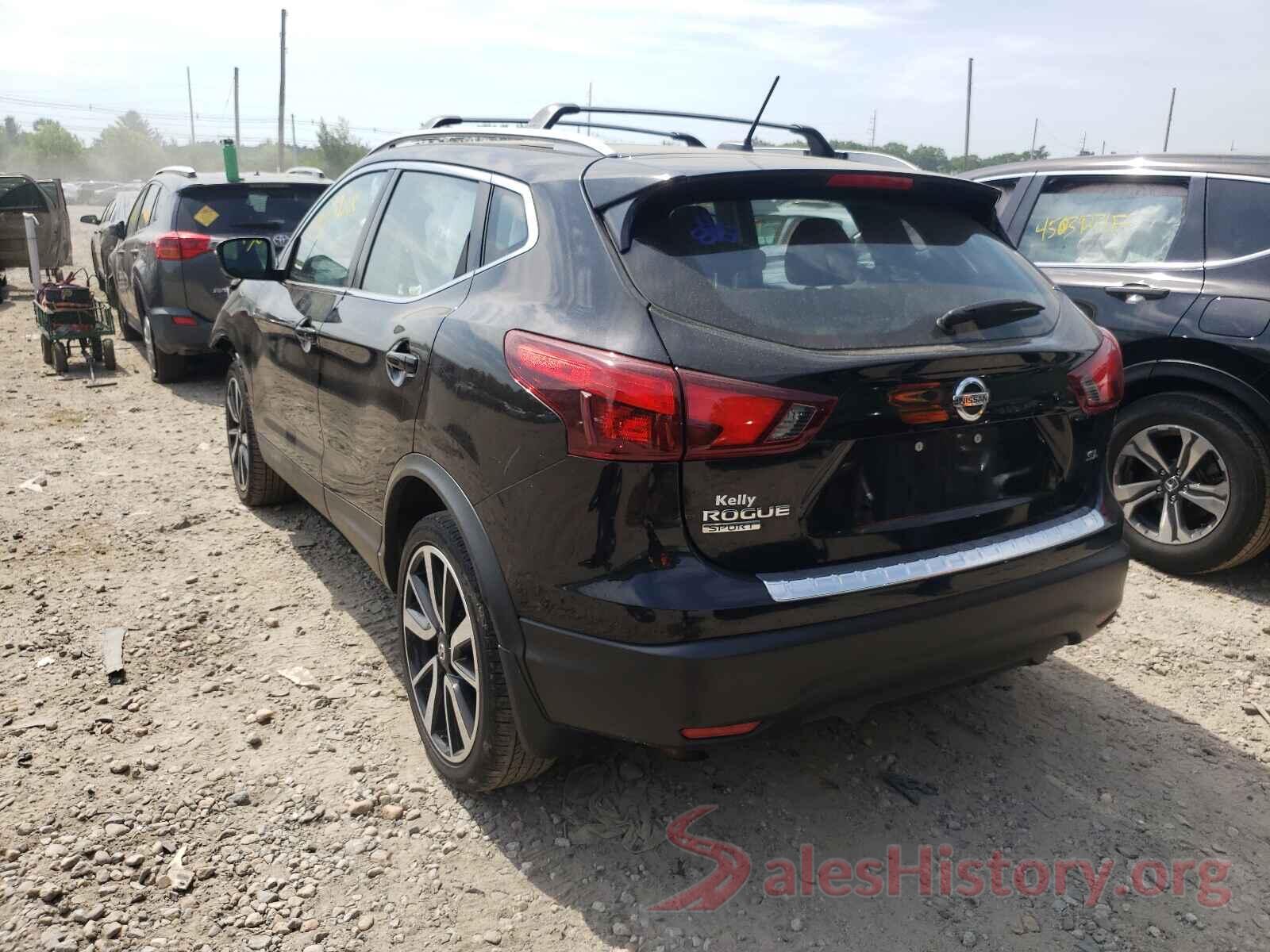 JN1BJ1CP6HW016185 2017 NISSAN ROGUE