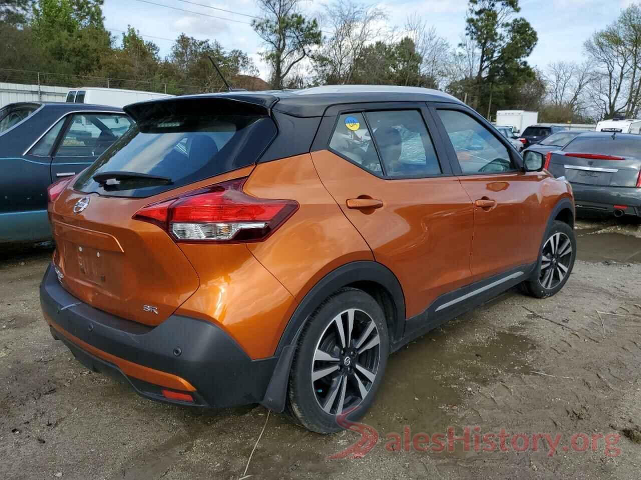 3N1CP5DV6LL561292 2020 NISSAN KICKS