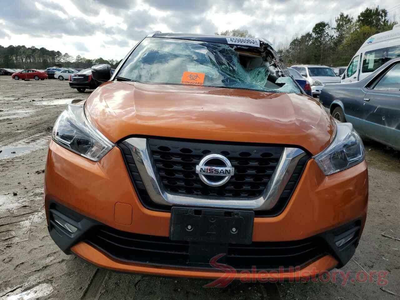 3N1CP5DV6LL561292 2020 NISSAN KICKS