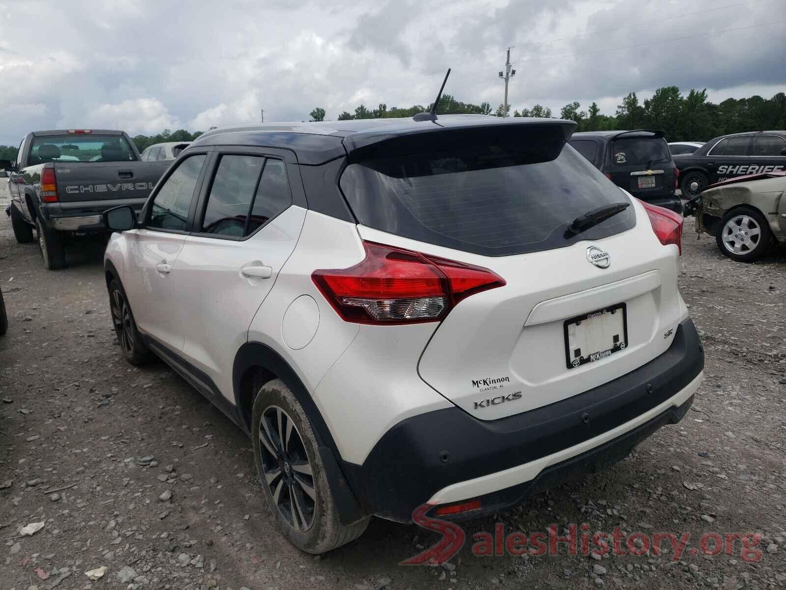 3N1CP5DV8LL526897 2020 NISSAN KICKS