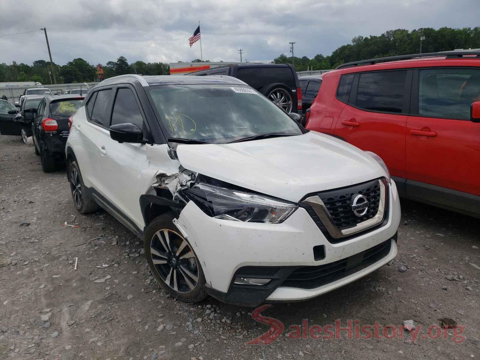 3N1CP5DV8LL526897 2020 NISSAN KICKS