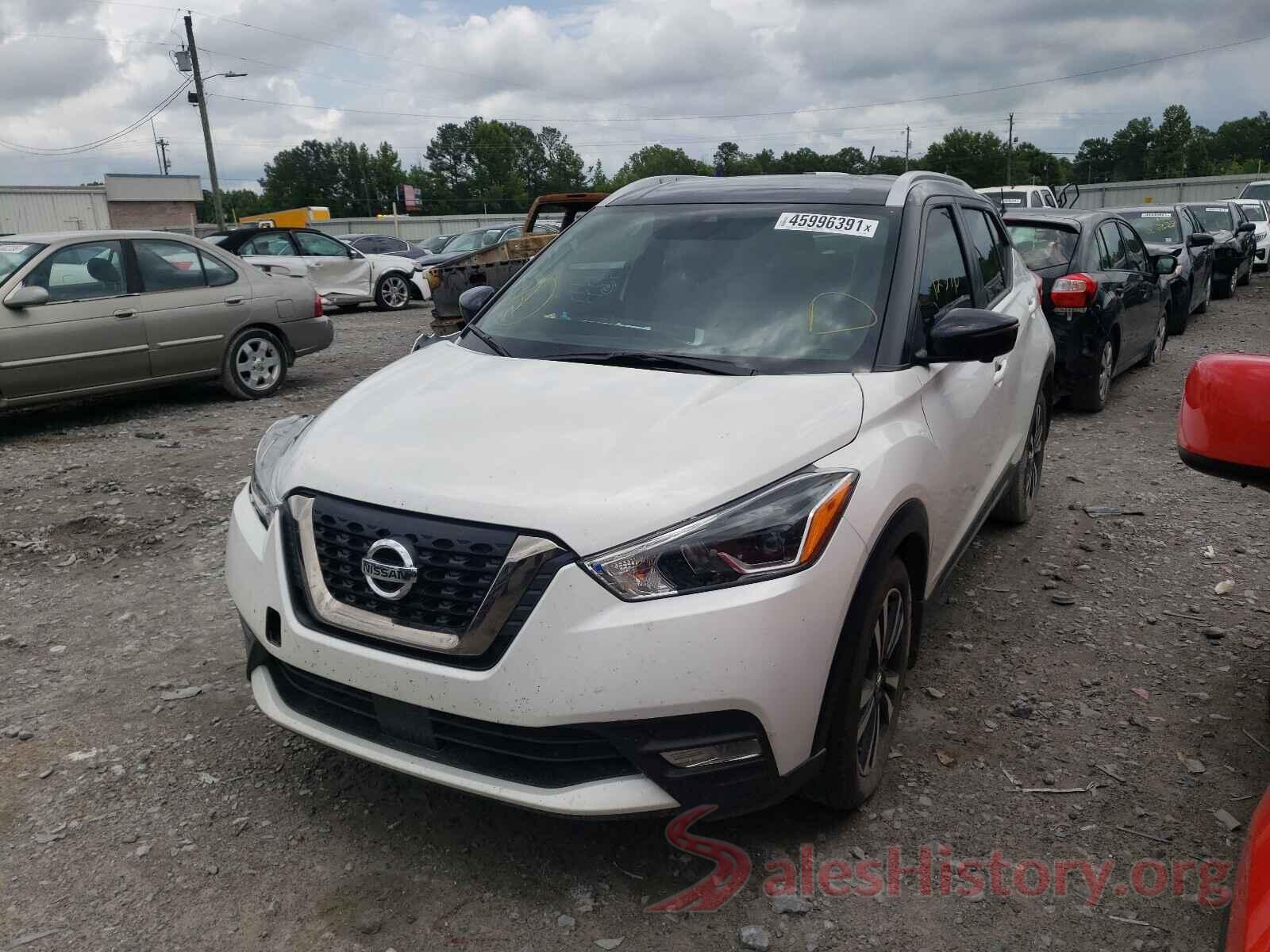 3N1CP5DV8LL526897 2020 NISSAN KICKS