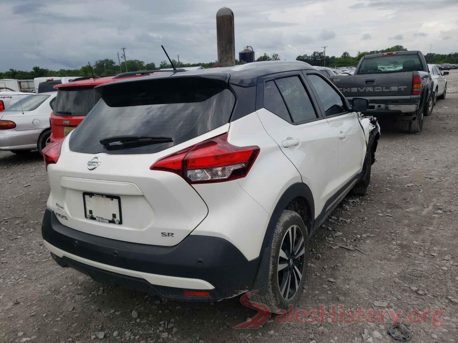 3N1CP5DV8LL526897 2020 NISSAN KICKS