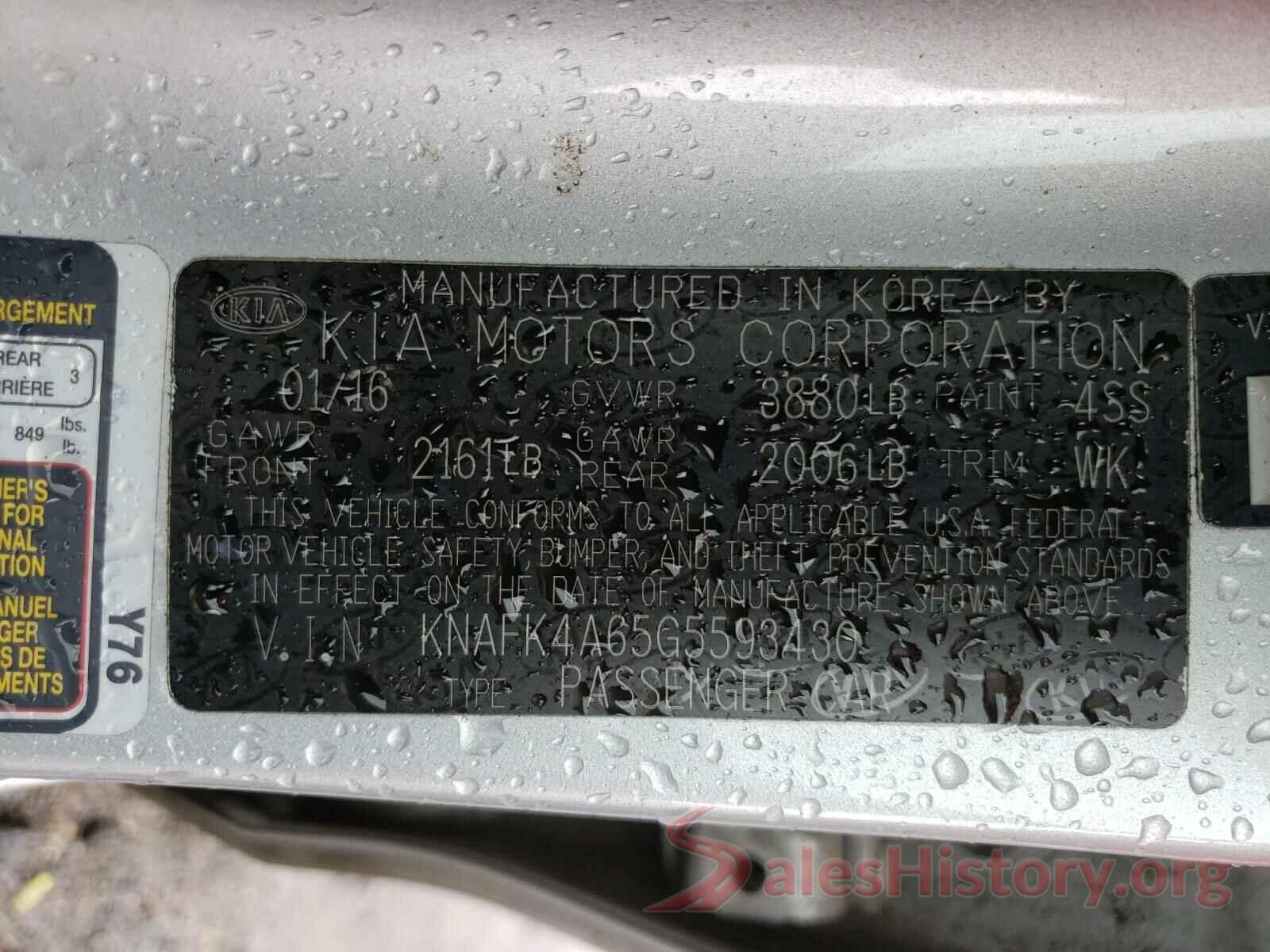 KNAFK4A65G5593430 2016 KIA FORTE