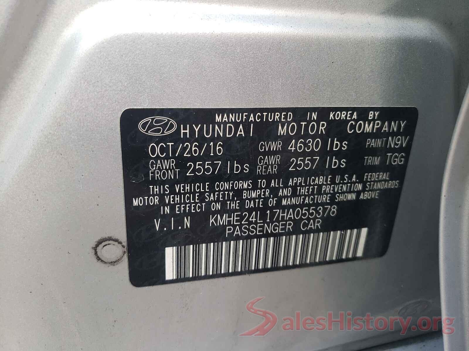 KMHE24L17HA055378 2017 HYUNDAI SONATA