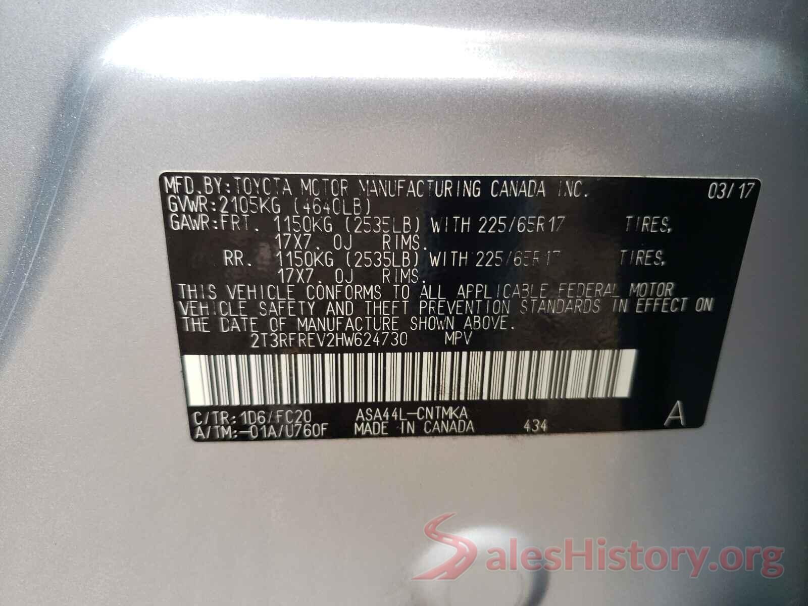 2T3RFREV2HW624730 2017 TOYOTA RAV4