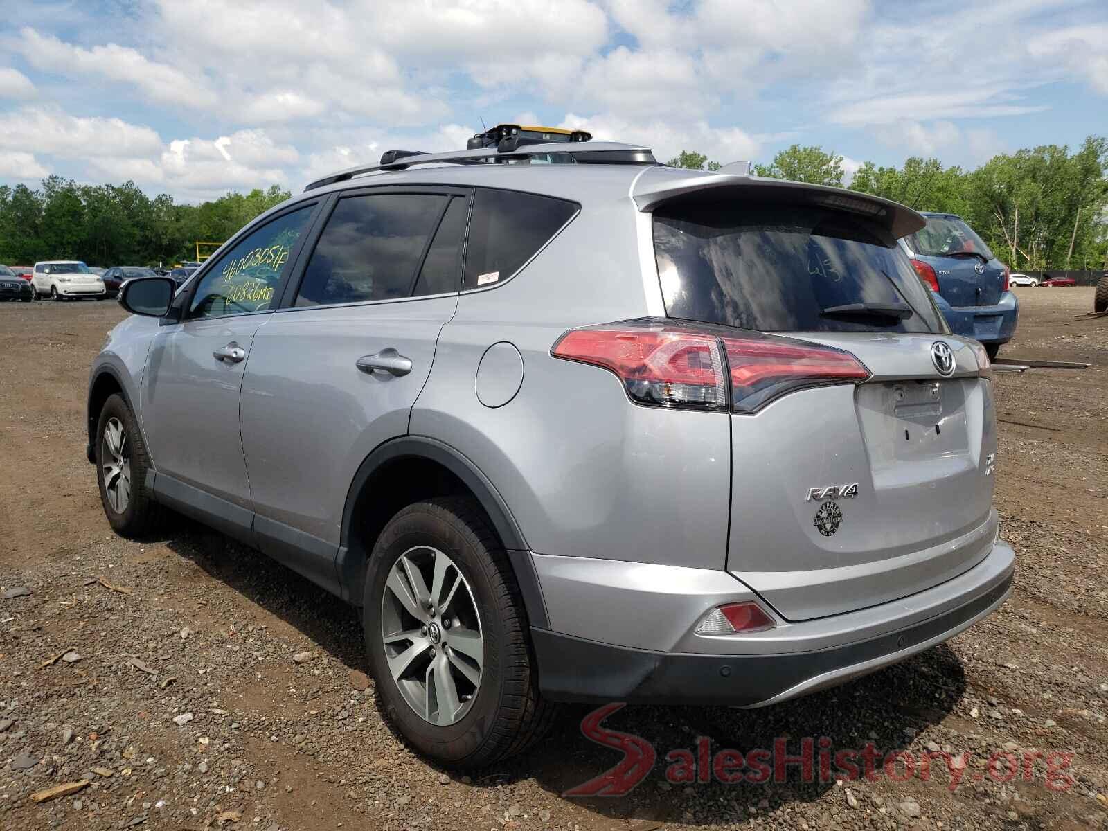 2T3RFREV2HW624730 2017 TOYOTA RAV4