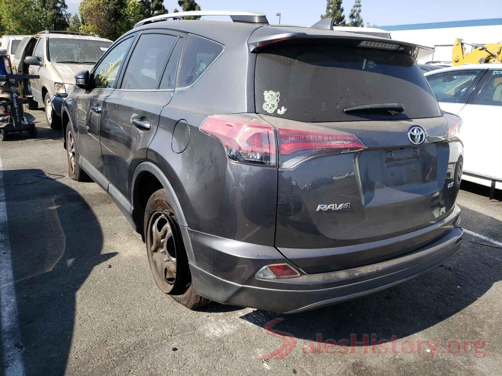 JTMZFREV6GJ079631 2016 TOYOTA RAV4