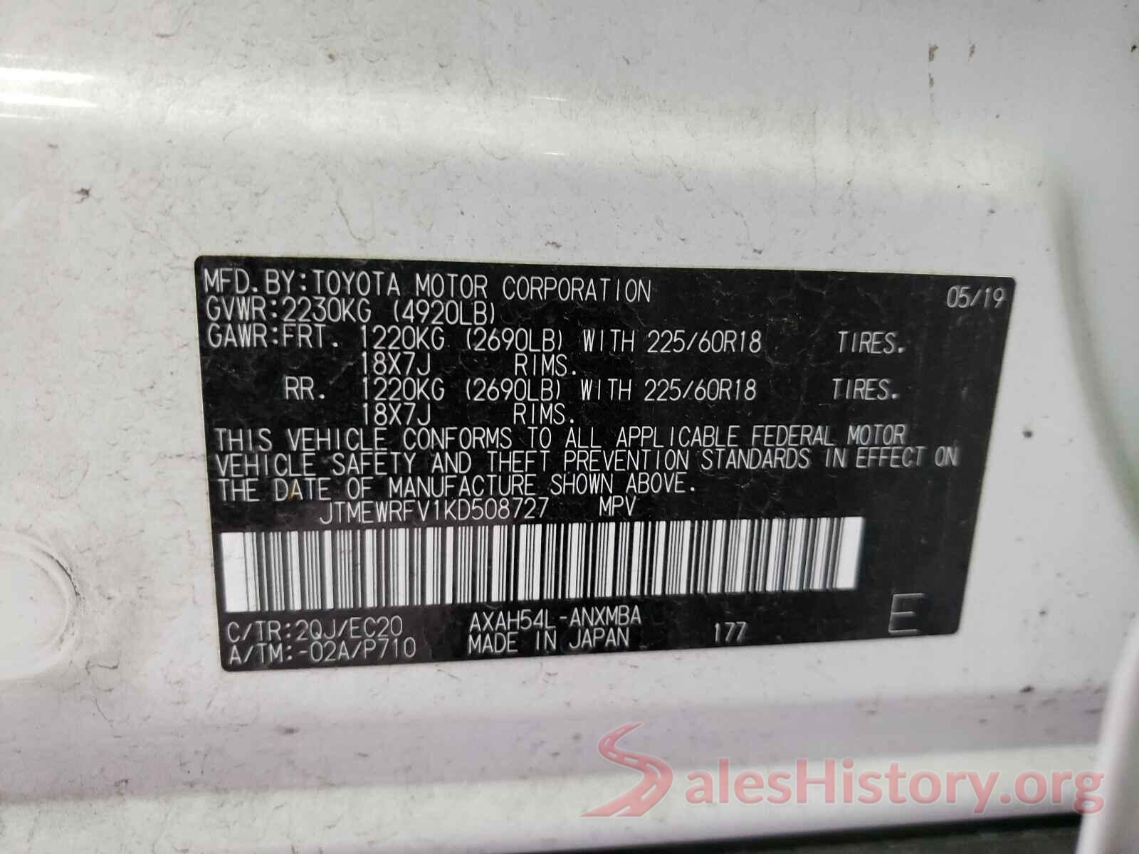 JTMEWRFV1KD508727 2019 TOYOTA RAV4