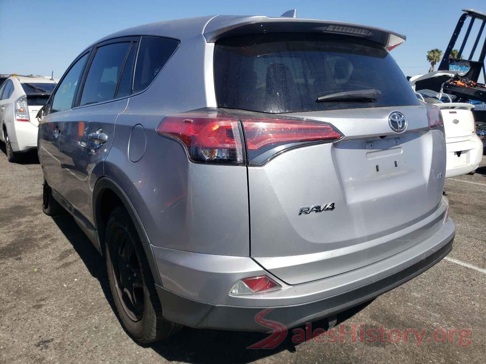 2T3ZFREV9HW365945 2017 TOYOTA RAV4