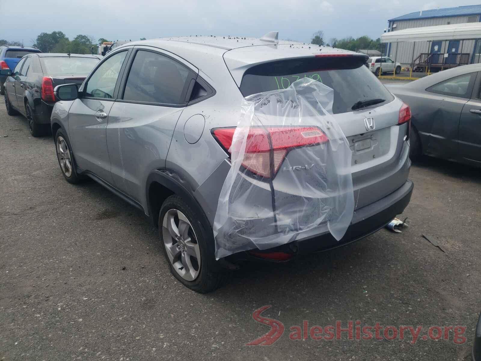 3CZRU6H56HM708464 2017 HONDA HR-V