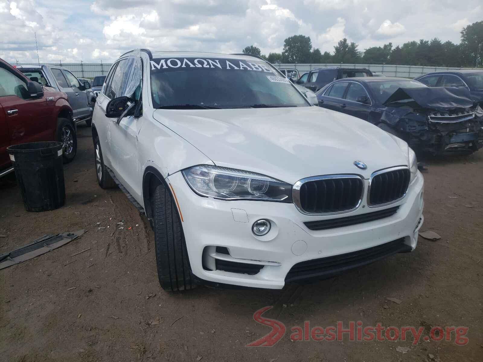 5UXKR0C5XG0S92934 2016 BMW X5