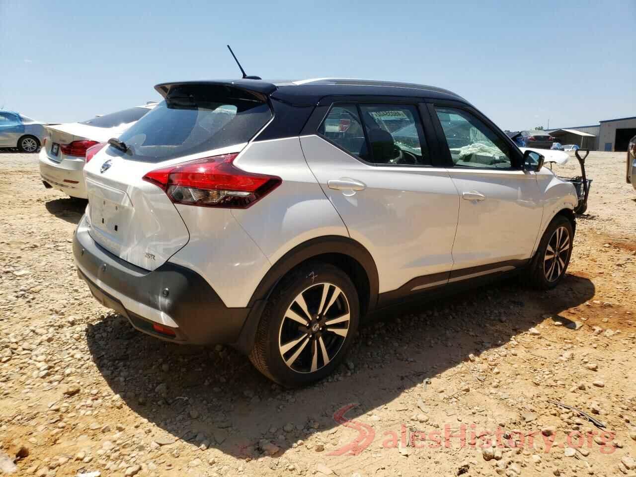 3N1CP5DV4LL508767 2020 NISSAN KICKS