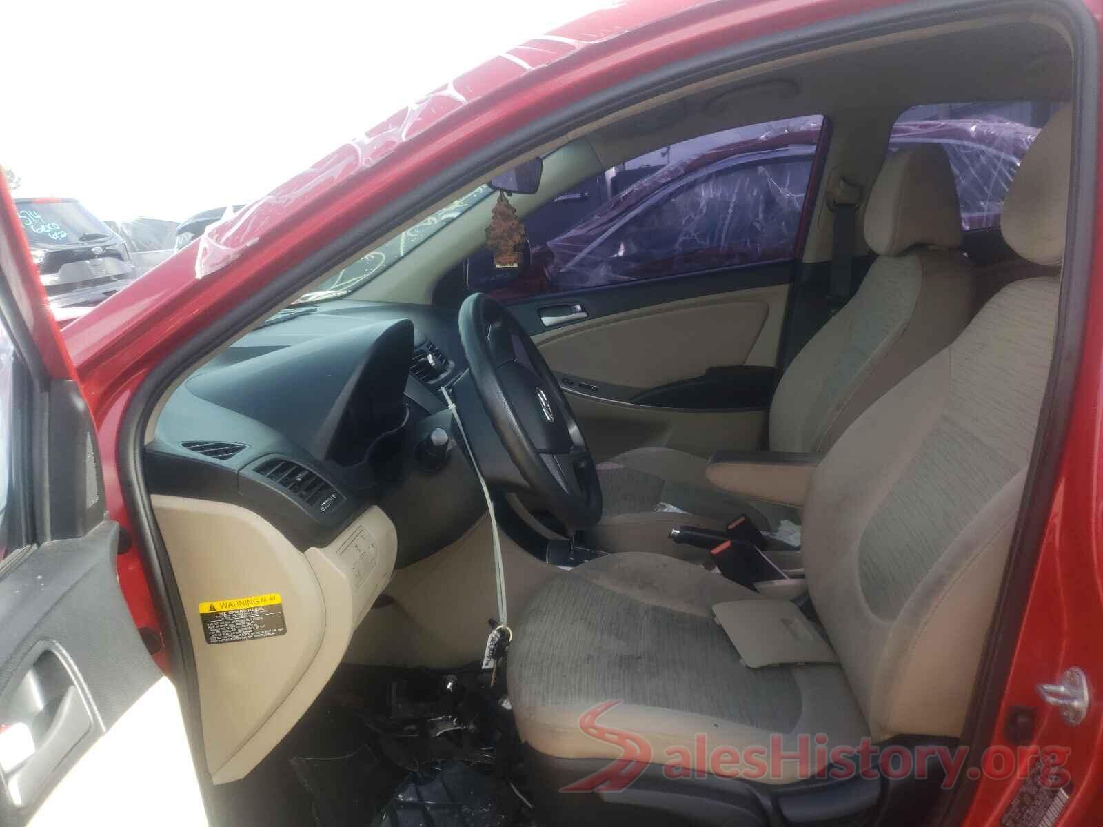 KMHCT4AE0HU249873 2017 HYUNDAI ACCENT