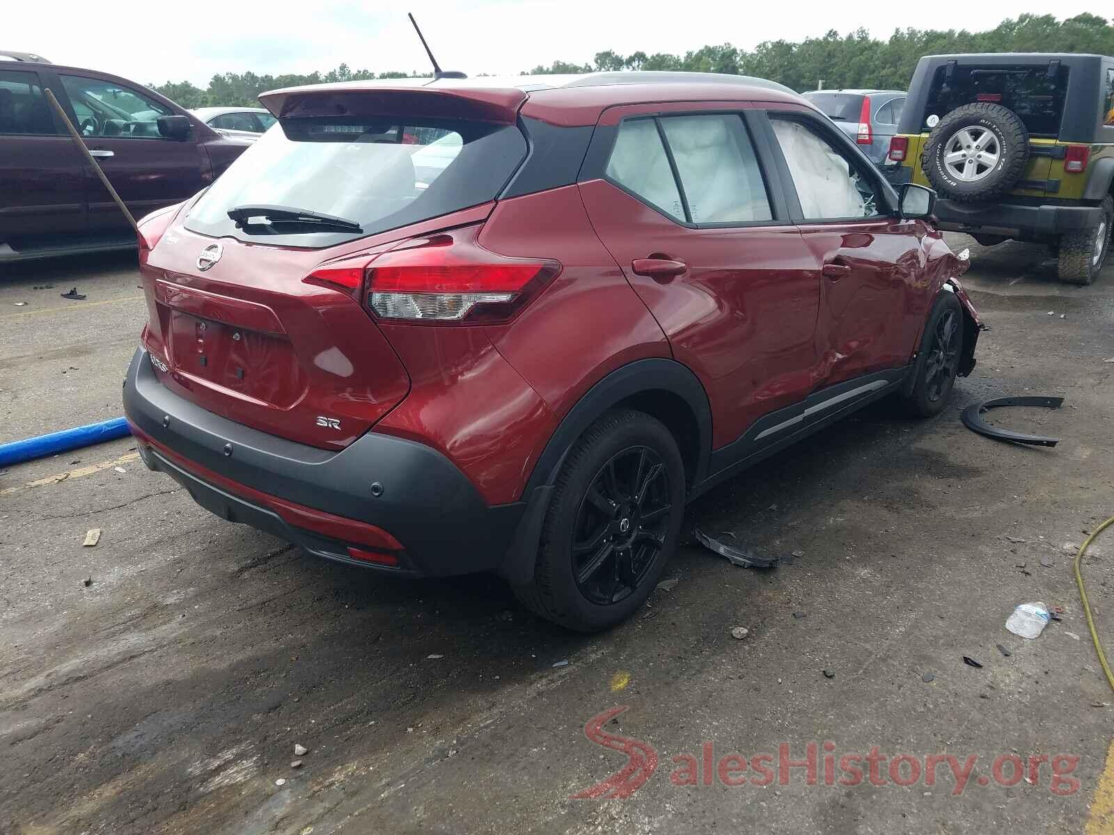 3N1CP5DV0LL570148 2020 NISSAN KICKS