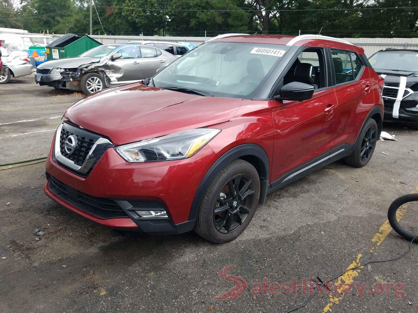 3N1CP5DV0LL570148 2020 NISSAN KICKS