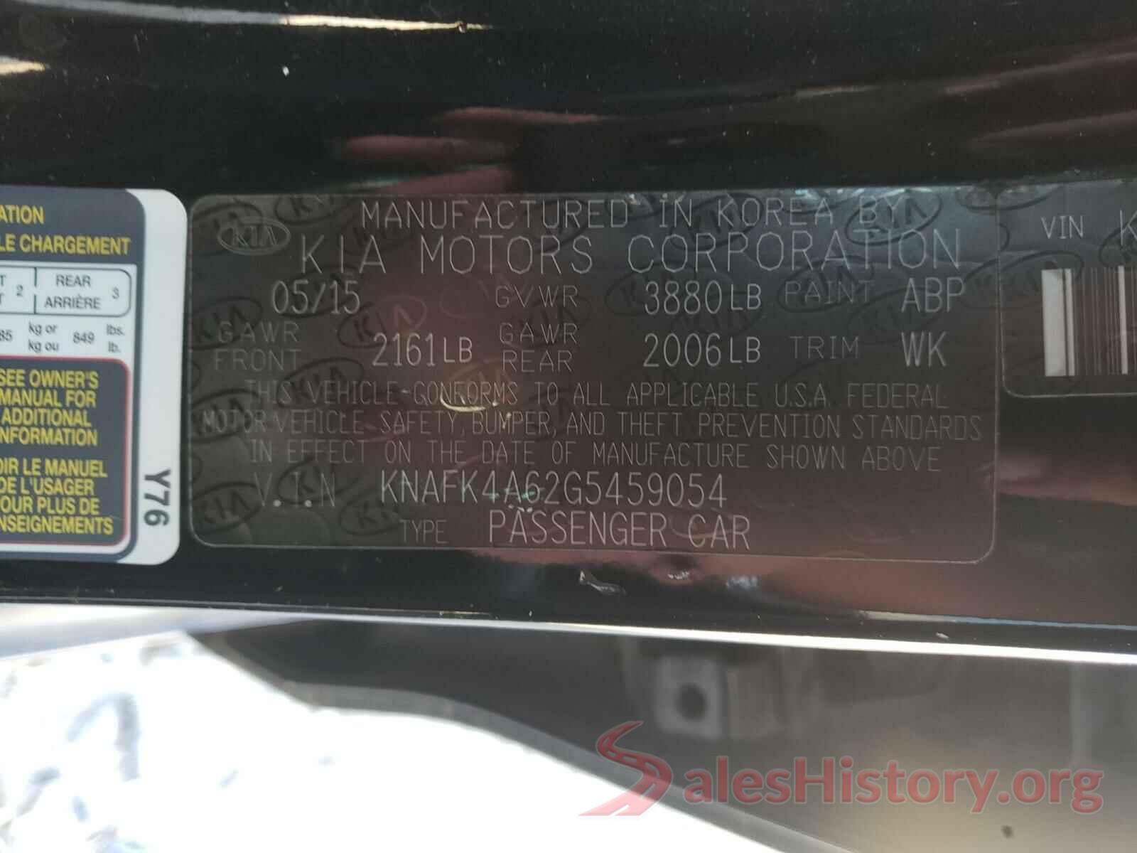 KNAFK4A62G5459054 2016 KIA FORTE