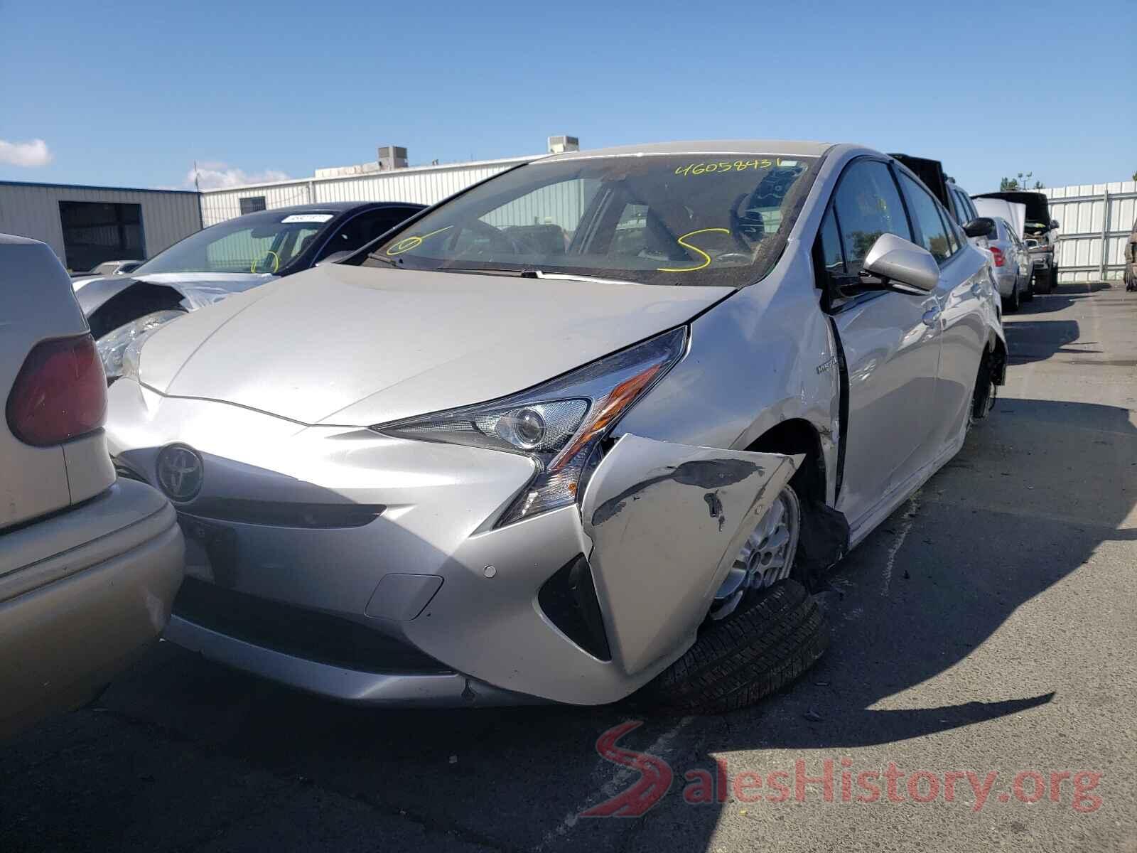 JTDKARFU4H3541793 2017 TOYOTA PRIUS