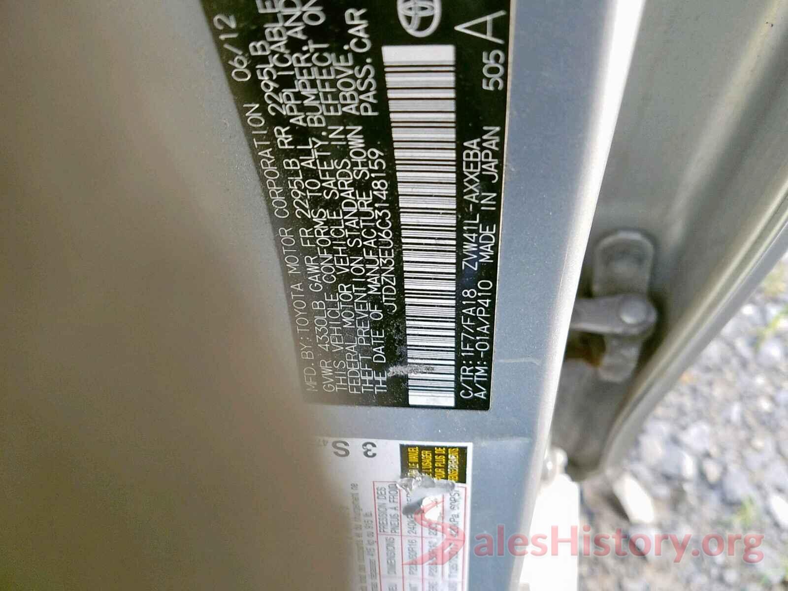 JTDZN3EU6C3148159 2012 TOYOTA PRIUS